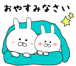 Chibi rabbit loose honorific sticker #7939619