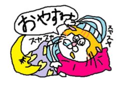 honobono michan sticker #7939621