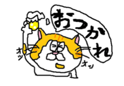 honobono michan sticker #7939622