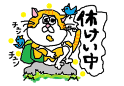 honobono michan sticker #7939624