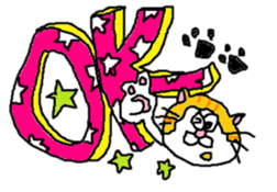 honobono michan sticker #7939625