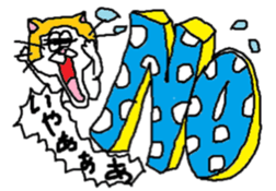 honobono michan sticker #7939626