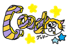 honobono michan sticker #7939627