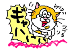 honobono michan sticker #7939632