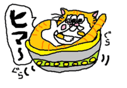 honobono michan sticker #7939636