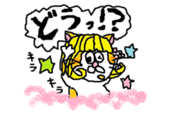 honobono michan sticker #7939638