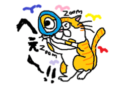 honobono michan sticker #7939640