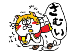 honobono michan sticker #7939641