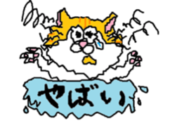 honobono michan sticker #7939643