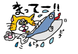 honobono michan sticker #7939644