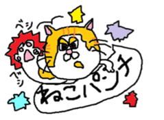 honobono michan sticker #7939646