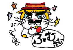 honobono michan sticker #7939648