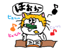 honobono michan sticker #7939649