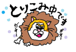 honobono michan sticker #7939651