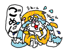 honobono michan sticker #7939652