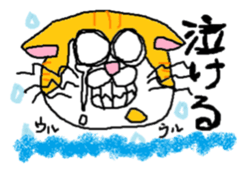 honobono michan sticker #7939653