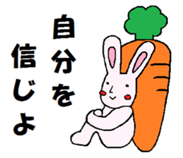 positive Usacarrot sticker #7939786