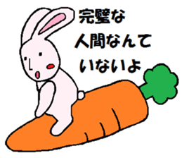 positive Usacarrot sticker #7939788