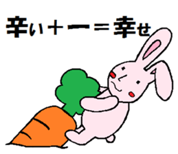 positive Usacarrot sticker #7939793