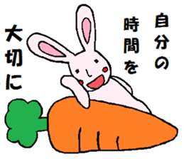 positive Usacarrot sticker #7939795