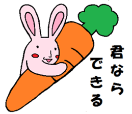 positive Usacarrot sticker #7939797