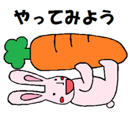 positive Usacarrot sticker #7939799