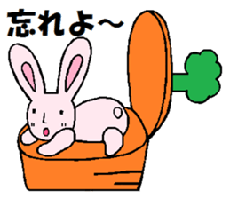 positive Usacarrot sticker #7939801