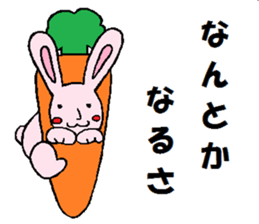 positive Usacarrot sticker #7939804