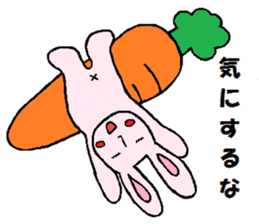 positive Usacarrot sticker #7939805