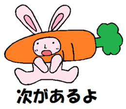 positive Usacarrot sticker #7939807