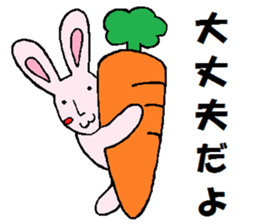 positive Usacarrot sticker #7939808