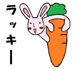 positive Usacarrot sticker #7939810