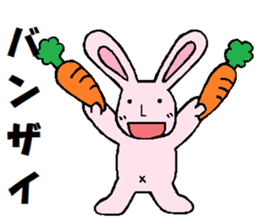 positive Usacarrot sticker #7939811