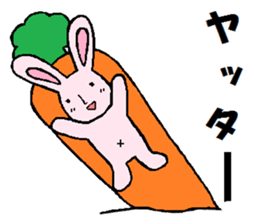 positive Usacarrot sticker #7939812