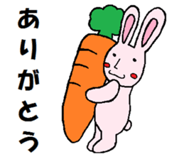 positive Usacarrot sticker #7939814