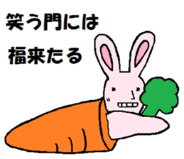 positive Usacarrot sticker #7939817