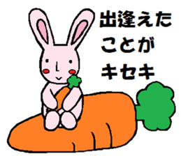 positive Usacarrot sticker #7939819