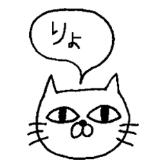 For family who aren't on good terms