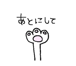 For family who aren't on good terms sticker #7939840