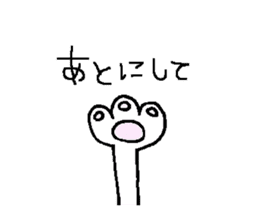 For family who aren't on good terms sticker #7939840