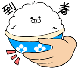 rice boy and plum kun sticker #7939956