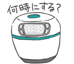 rice boy and plum kun sticker #7939962