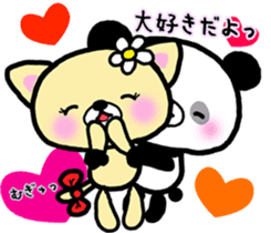 Panda and Kitten are loving couple sticker #7939984