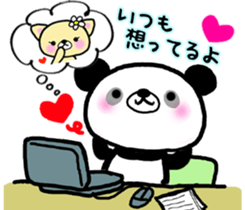 Panda and Kitten are loving couple sticker #7939985