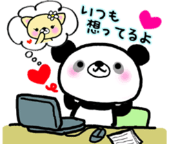 Panda and Kitten are loving couple sticker #7939985