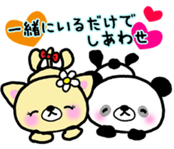 Panda and Kitten are loving couple sticker #7939992