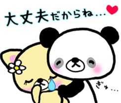 Panda and Kitten are loving couple sticker #7939998