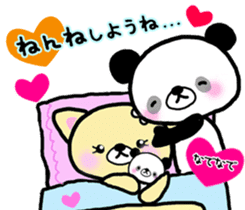 Panda and Kitten are loving couple sticker #7940000