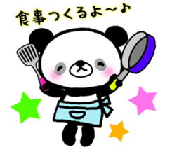 Panda and Kitten are loving couple sticker #7940003