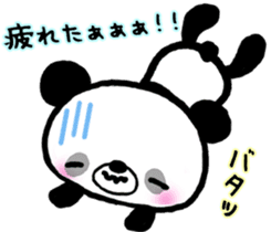 Panda and Kitten are loving couple sticker #7940005